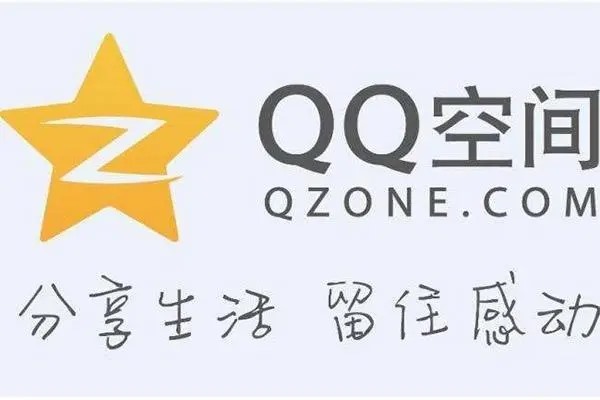 qq买号安全吗?