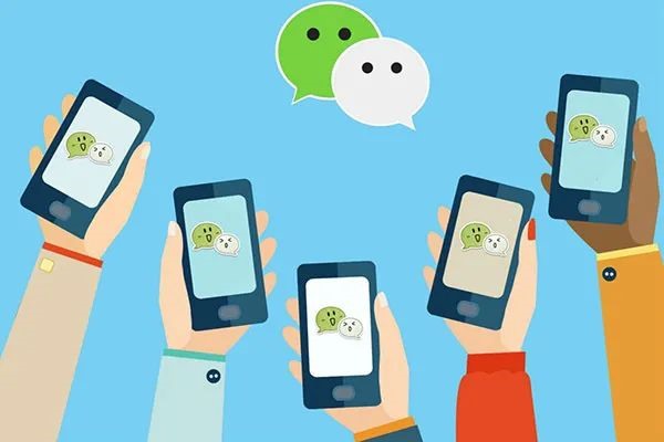 这几天朋友圈里有高价收2011年注册的微信号，这是干什么的？