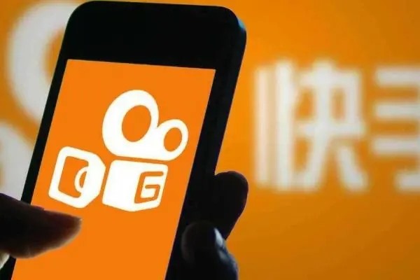 买快手害怕被找回怎么办?