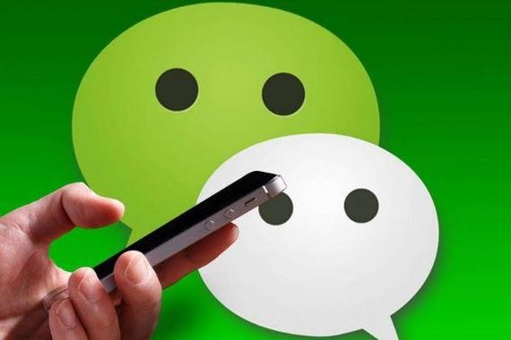 通过陌陌号能找到对方的微信号吗？